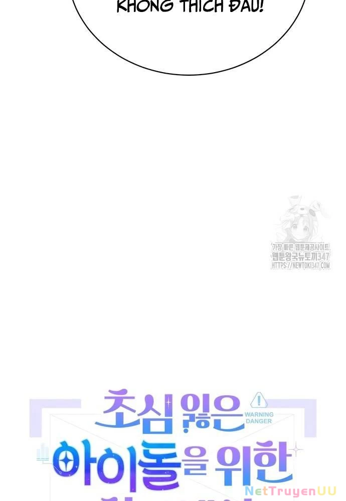 Hướng Dẫn Hồi Quy Dành Cho Thần Tượng Chapter 20 - Trang 3