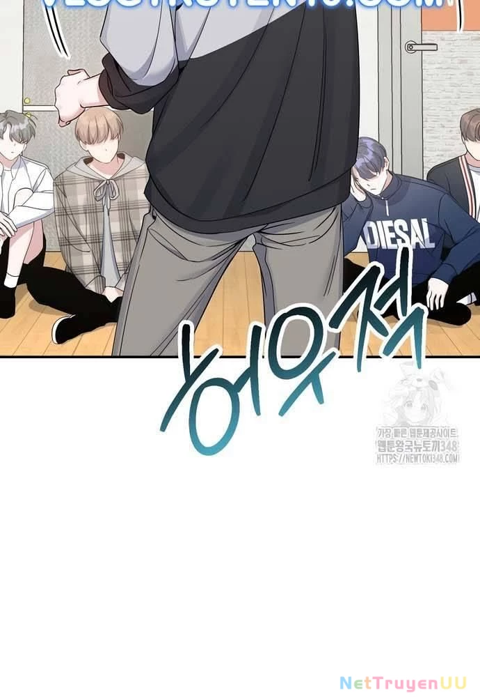 Hướng Dẫn Hồi Quy Dành Cho Thần Tượng Chapter 21 - Trang 3