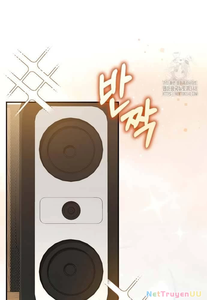 Hướng Dẫn Hồi Quy Dành Cho Thần Tượng Chapter 21 - Trang 3