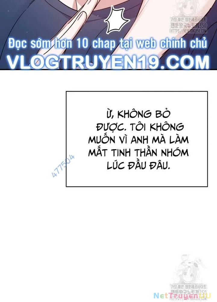 Hướng Dẫn Hồi Quy Dành Cho Thần Tượng Chapter 23 - Trang 3