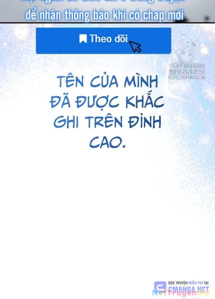 Hướng Dẫn Hồi Quy Dành Cho Thần Tượng Chapter 23 - Trang 3