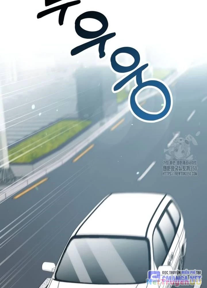 Hướng Dẫn Hồi Quy Dành Cho Thần Tượng Chapter 23 - Trang 3