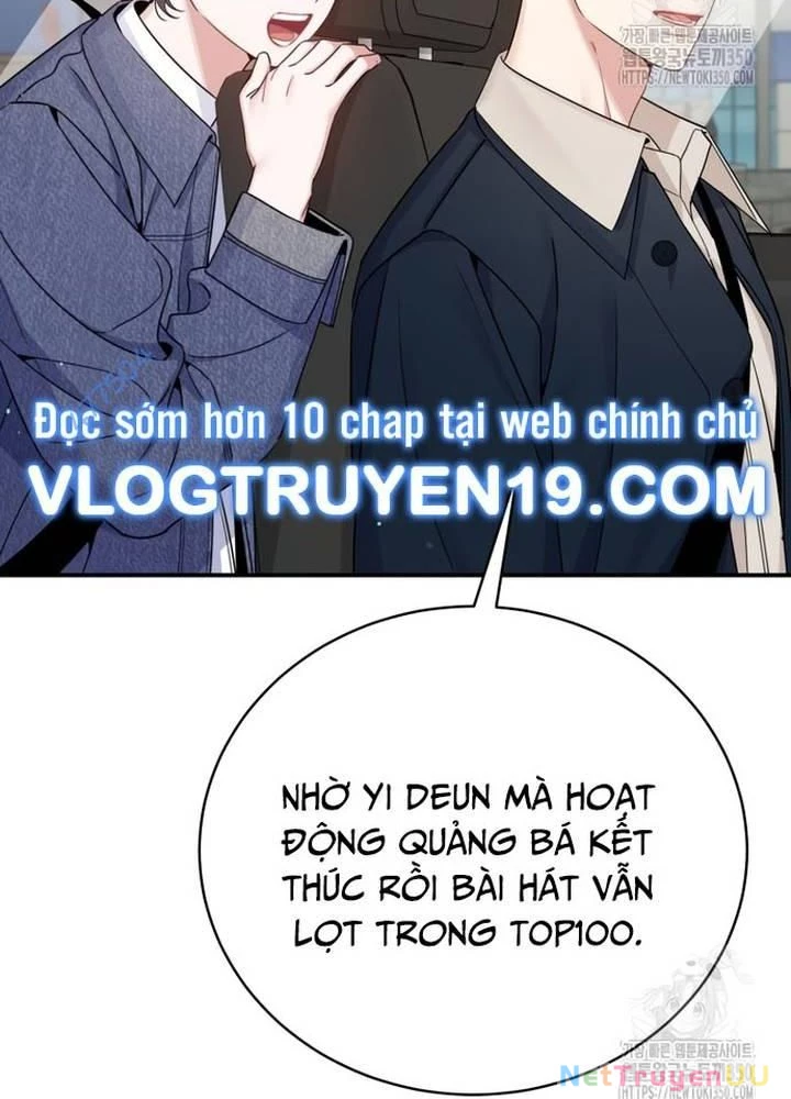 Hướng Dẫn Hồi Quy Dành Cho Thần Tượng Chapter 23 - Trang 3