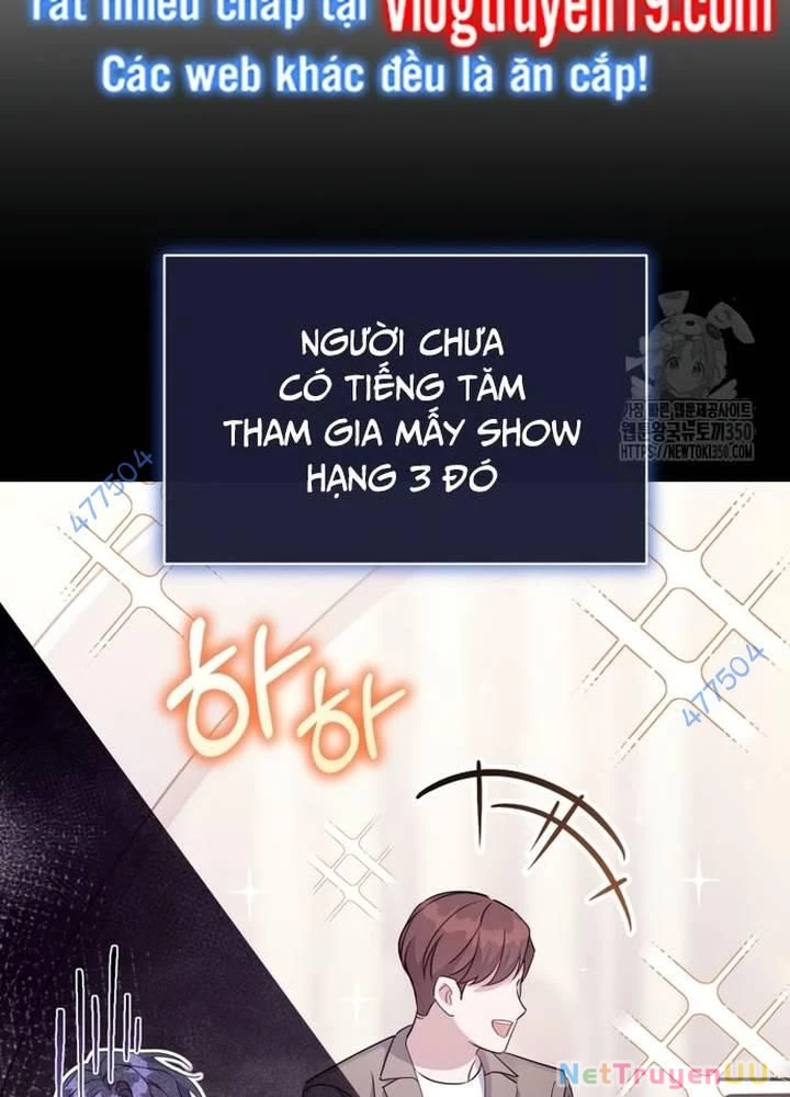 Hướng Dẫn Hồi Quy Dành Cho Thần Tượng Chapter 23 - Trang 3