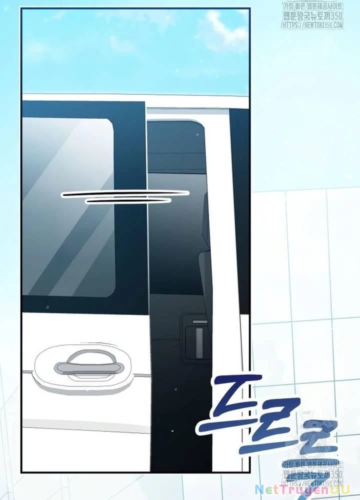 Hướng Dẫn Hồi Quy Dành Cho Thần Tượng Chapter 23 - Trang 3