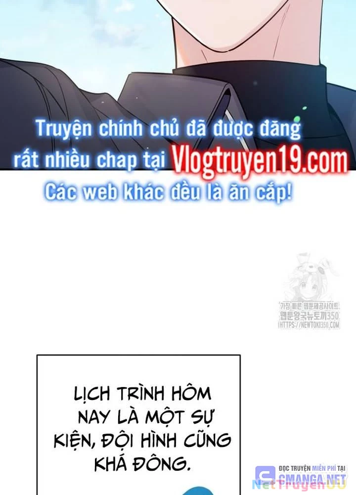 Hướng Dẫn Hồi Quy Dành Cho Thần Tượng Chapter 23 - Trang 3