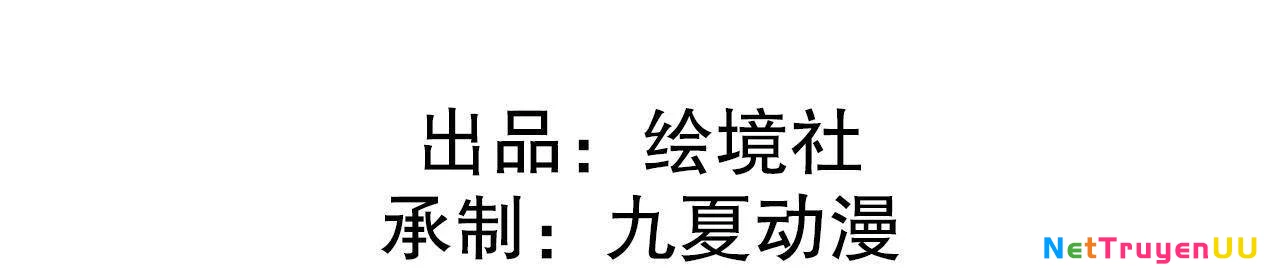 Sát Thủ Cấp Sss Hồi Quy Chapter 1 - Trang 2