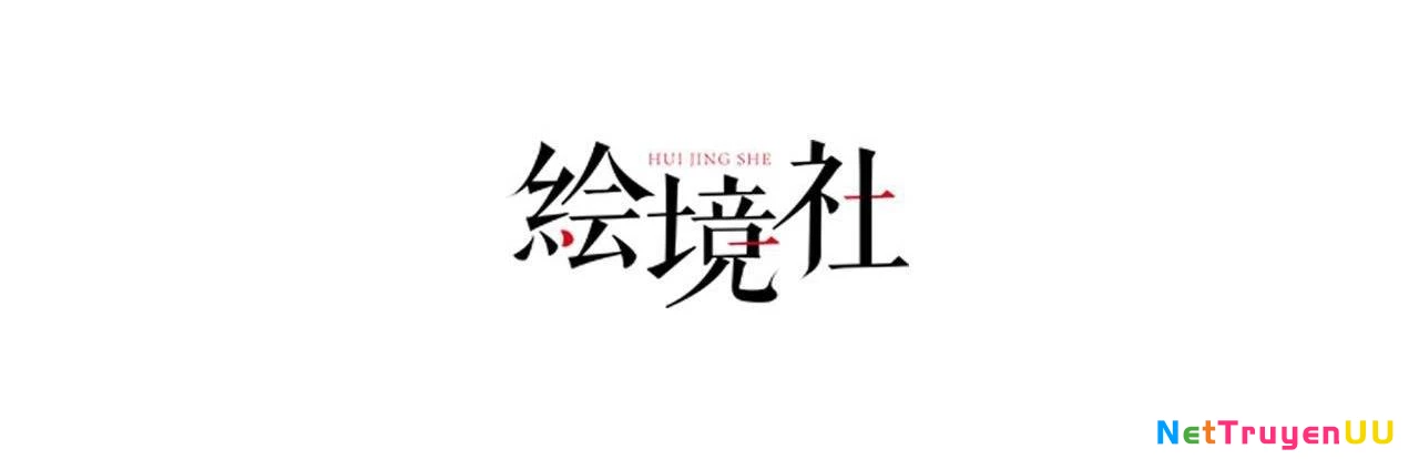 Sát Thủ Cấp Sss Hồi Quy Chapter 1 - Trang 2