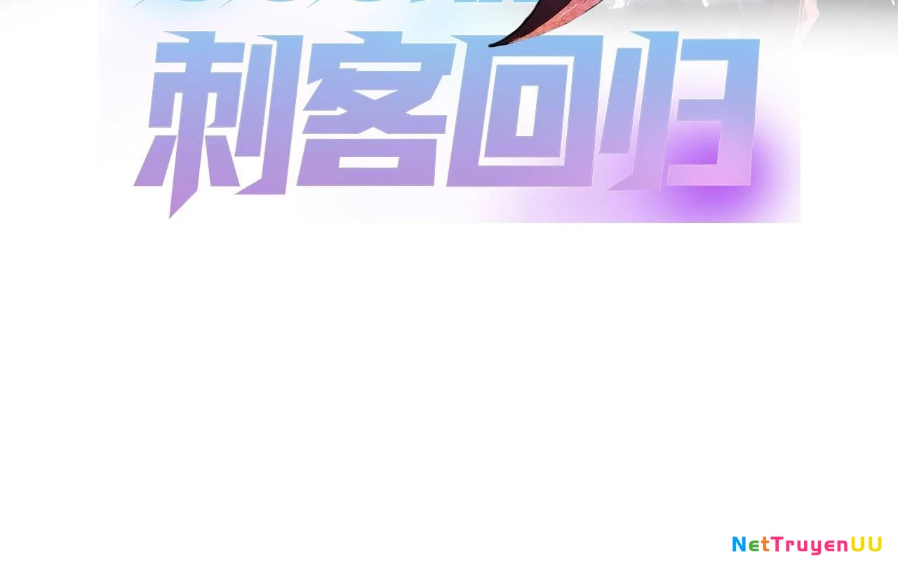 Sát Thủ Cấp Sss Hồi Quy Chapter 3 - Trang 2