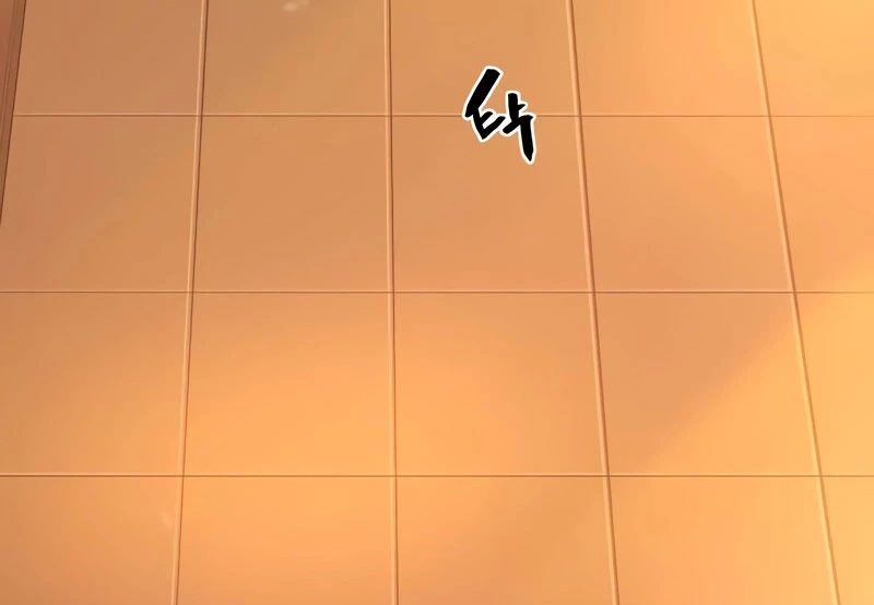 Bậc Thầy Thiết Kế Điền Trang Chapter 157 - Trang 4