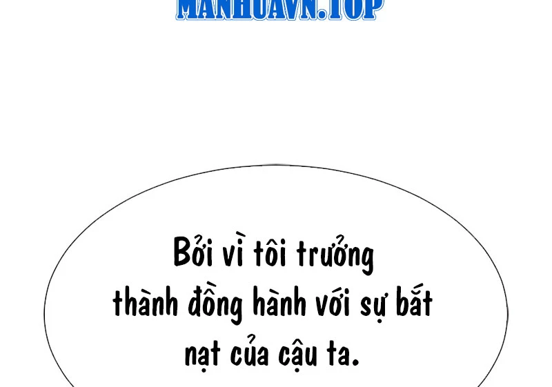 Bậc Thầy Thiết Kế Điền Trang Chapter 158 - Trang 4