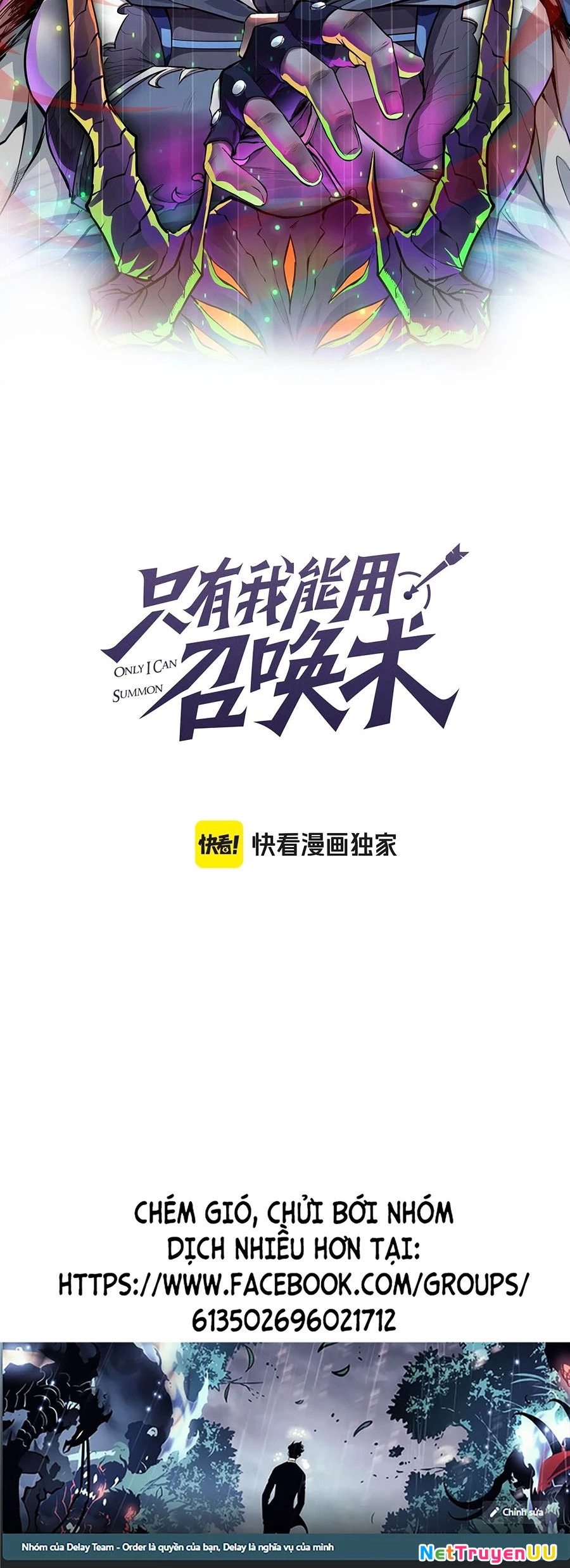 Chỉ Có Ta Có Thể Sử Dụng Triệu Hoán Thuật Chapter 111 - Trang 4