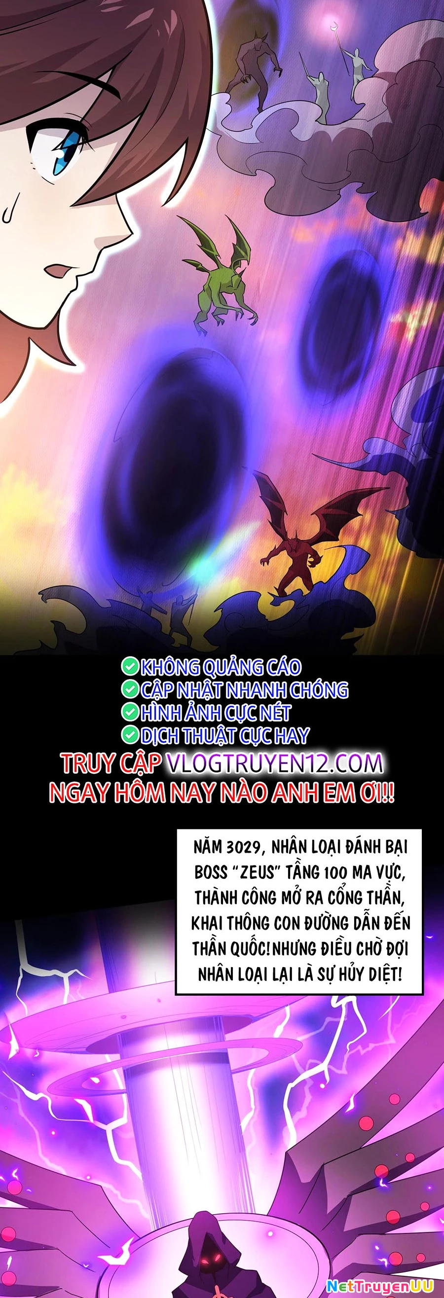 Chỉ Có Ta Có Thể Sử Dụng Triệu Hoán Thuật Chapter 112 - Trang 4
