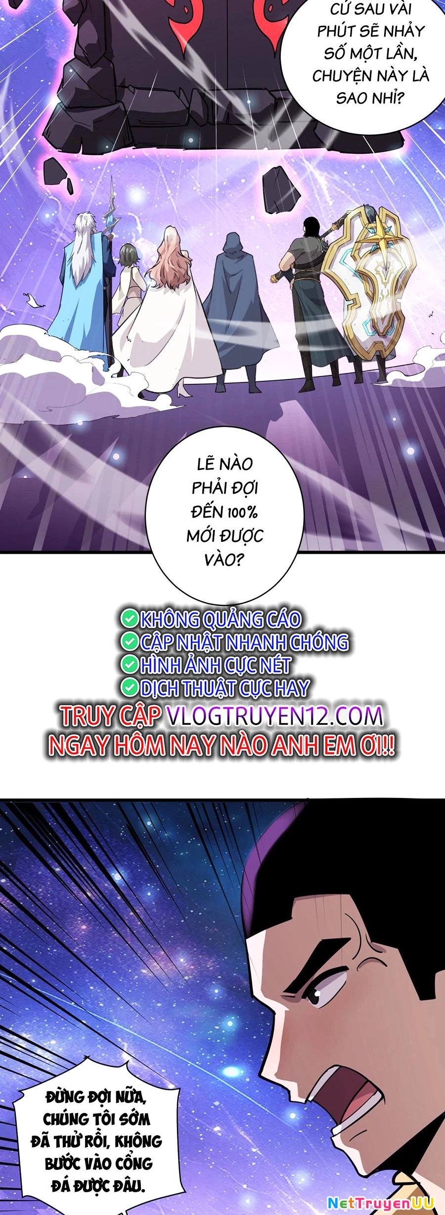 Chỉ Có Ta Có Thể Sử Dụng Triệu Hoán Thuật Chapter 113 - Trang 4