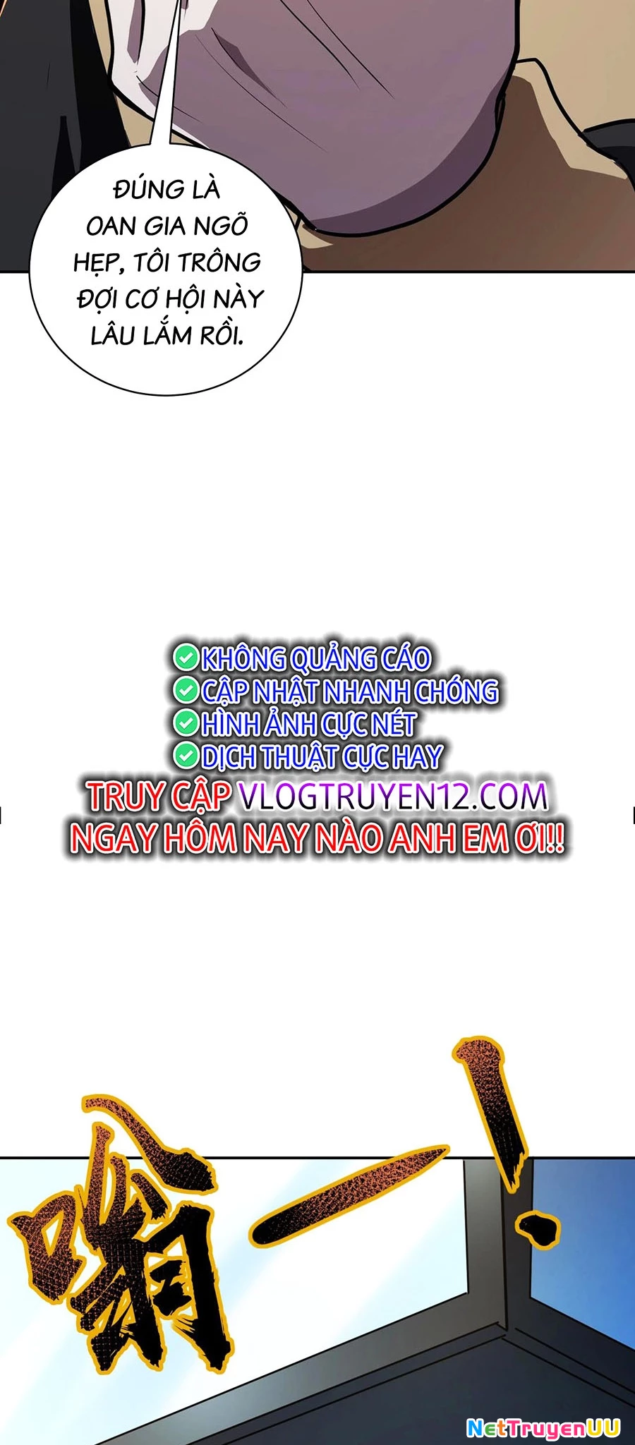 Chỉ Có Ta Có Thể Sử Dụng Triệu Hoán Thuật Chapter 113 - Trang 4