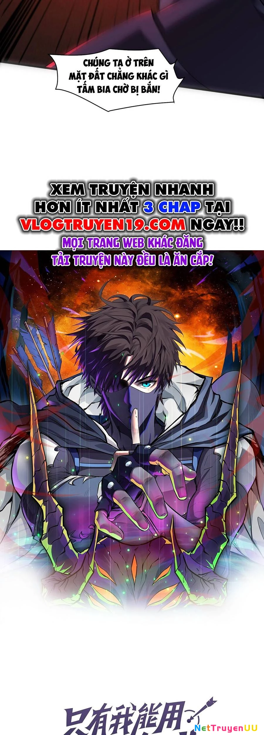 Chỉ Có Ta Có Thể Sử Dụng Triệu Hoán Thuật Chapter 131 - Trang 4