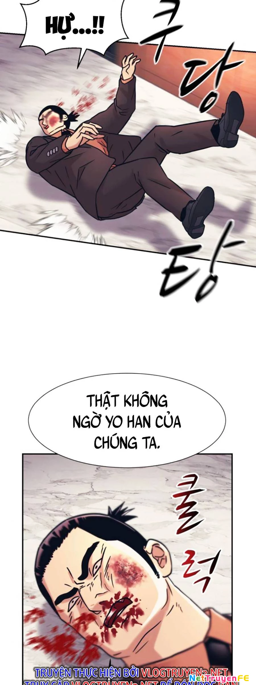 Bản Ngã Tối Thượng Chapter 39 - Trang 3