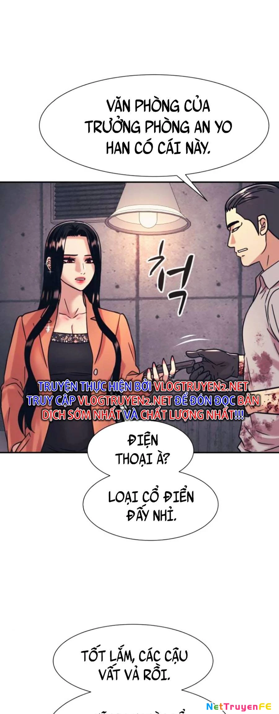 Bản Ngã Tối Thượng Chapter 39 - Trang 3