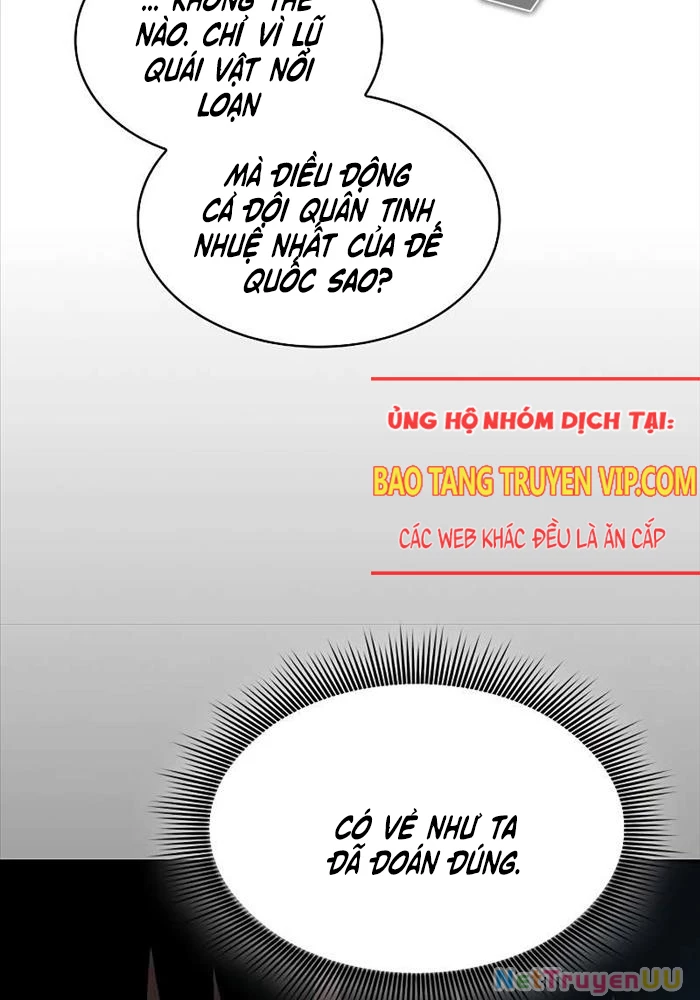 Kiếm Sĩ Thiên Tài Của Học Viện Chapter 64 - Trang 4