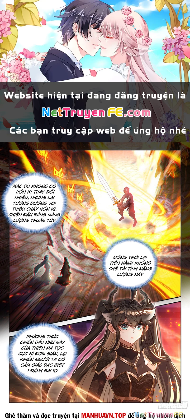 Chung Cực Đấu La Chapter 563 - Next Chapter 563