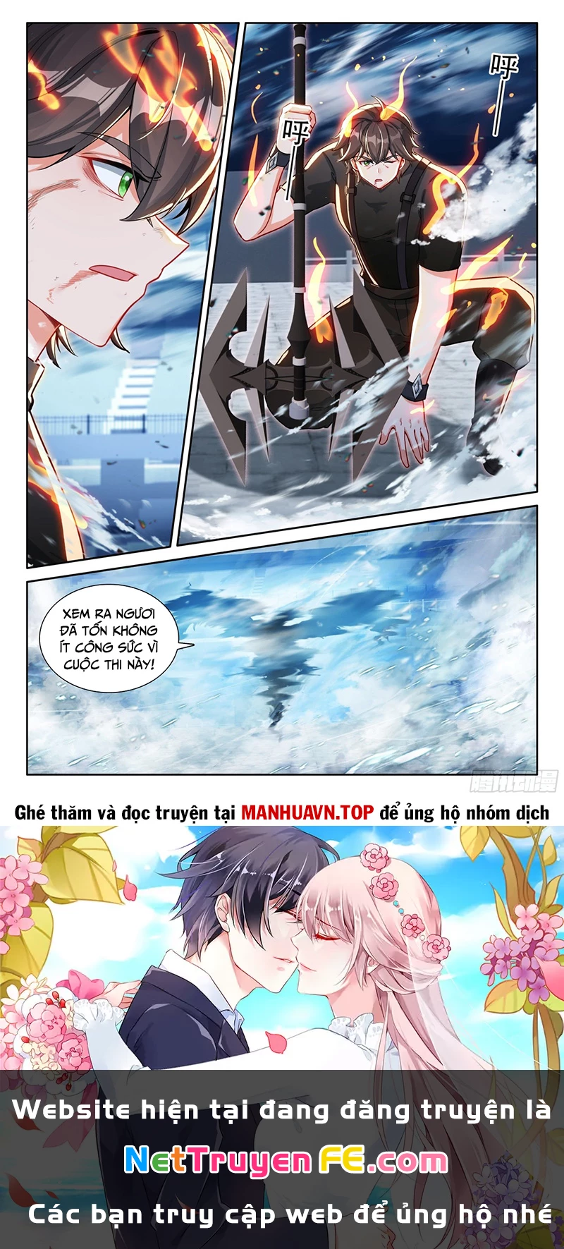 Chung Cực Đấu La Chapter 563 - Trang 4