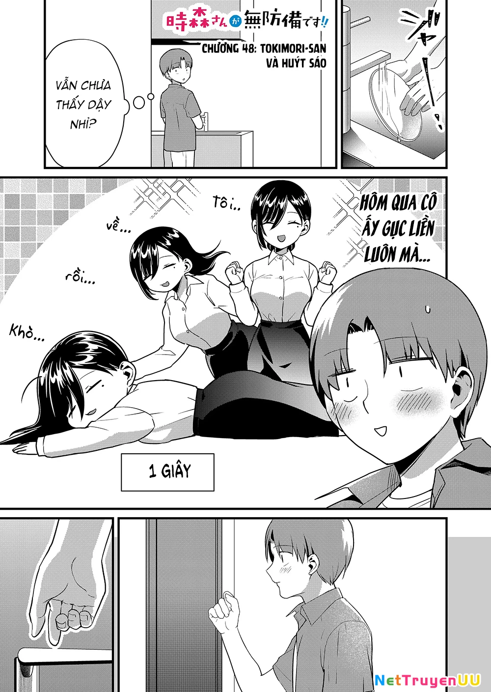 Tokimori-San Chẳng Chút Phòng Bị!! Chapter 48 - Trang 2