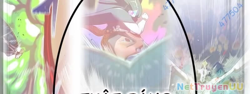 Huyết Thánh Cứu Thế Chủ~ Ta Chỉ Cần 0.0000001% Đã Trở Thành Vô Địch Chapter 92 - Trang 2