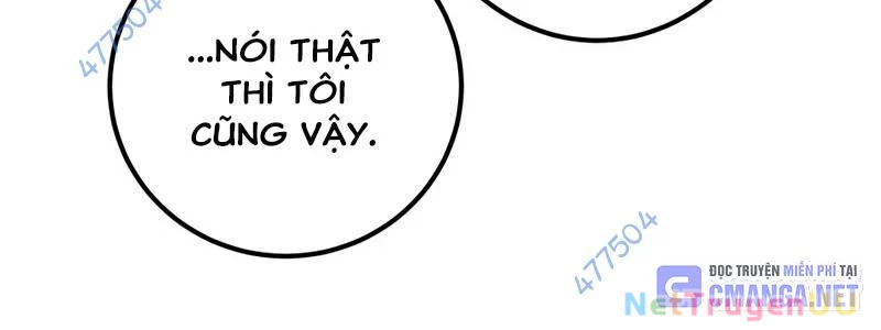 Huyết Thánh Cứu Thế Chủ~ Ta Chỉ Cần 0.0000001% Đã Trở Thành Vô Địch Chapter 92 - Trang 2