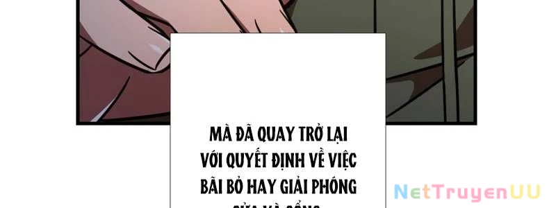 Huyết Thánh Cứu Thế Chủ~ Ta Chỉ Cần 0.0000001% Đã Trở Thành Vô Địch Chapter 92 - Trang 2