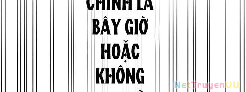 Huyết Thánh Cứu Thế Chủ~ Ta Chỉ Cần 0.0000001% Đã Trở Thành Vô Địch Chapter 92 - Trang 2