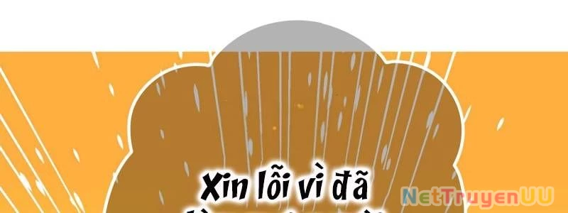 Huyết Thánh Cứu Thế Chủ~ Ta Chỉ Cần 0.0000001% Đã Trở Thành Vô Địch Chapter 92 - Trang 2
