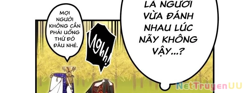 Huyết Thánh Cứu Thế Chủ~ Ta Chỉ Cần 0.0000001% Đã Trở Thành Vô Địch Chapter 92 - Trang 2