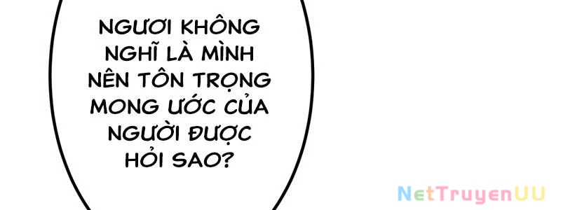Huyết Thánh Cứu Thế Chủ~ Ta Chỉ Cần 0.0000001% Đã Trở Thành Vô Địch Chapter 92 - Trang 2