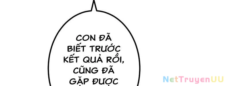 Huyết Thánh Cứu Thế Chủ~ Ta Chỉ Cần 0.0000001% Đã Trở Thành Vô Địch Chapter 92 - Trang 2