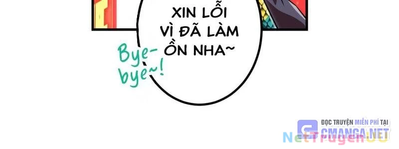 Huyết Thánh Cứu Thế Chủ~ Ta Chỉ Cần 0.0000001% Đã Trở Thành Vô Địch Chapter 92 - Trang 2