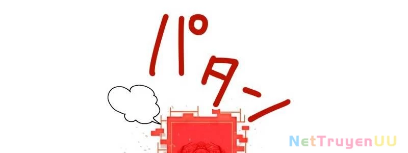 Huyết Thánh Cứu Thế Chủ~ Ta Chỉ Cần 0.0000001% Đã Trở Thành Vô Địch Chapter 92 - Trang 2