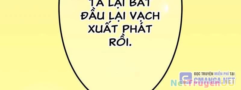 Huyết Thánh Cứu Thế Chủ~ Ta Chỉ Cần 0.0000001% Đã Trở Thành Vô Địch Chapter 92 - Trang 2