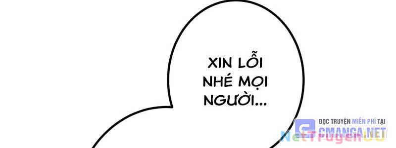 Huyết Thánh Cứu Thế Chủ~ Ta Chỉ Cần 0.0000001% Đã Trở Thành Vô Địch Chapter 92 - Trang 2