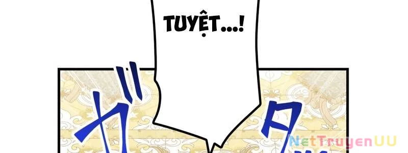 Huyết Thánh Cứu Thế Chủ~ Ta Chỉ Cần 0.0000001% Đã Trở Thành Vô Địch Chapter 92 - Trang 2