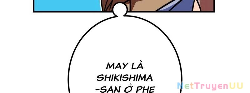 Huyết Thánh Cứu Thế Chủ~ Ta Chỉ Cần 0.0000001% Đã Trở Thành Vô Địch Chapter 92 - Trang 2