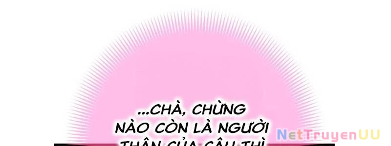 Huyết Thánh Cứu Thế Chủ~ Ta Chỉ Cần 0.0000001% Đã Trở Thành Vô Địch Chapter 92 - Trang 2