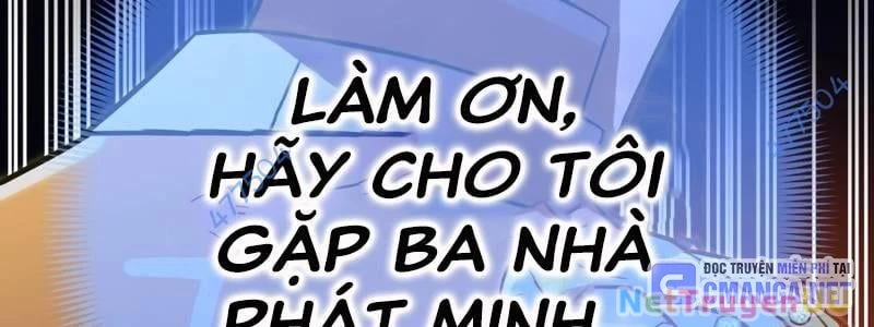 Huyết Thánh Cứu Thế Chủ~ Ta Chỉ Cần 0.0000001% Đã Trở Thành Vô Địch Chapter 92 - Trang 2