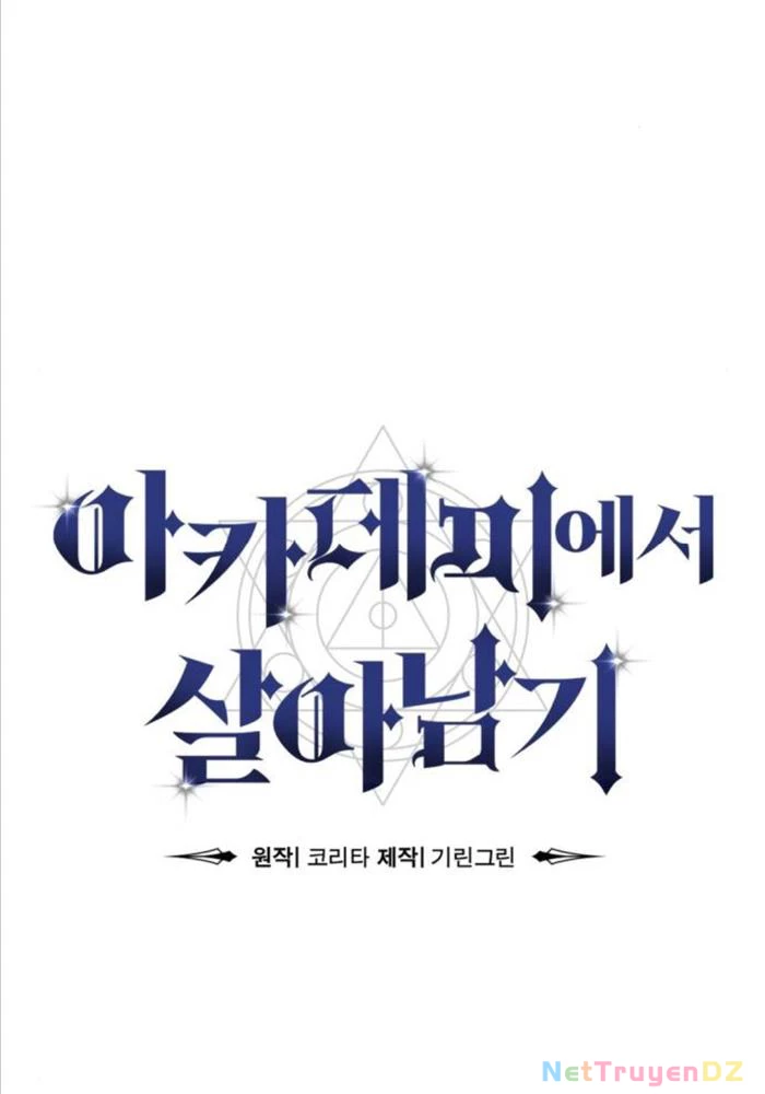 Hướng Dẫn Sinh Tồn Trong Học Viện Chapter 42 - Trang 4