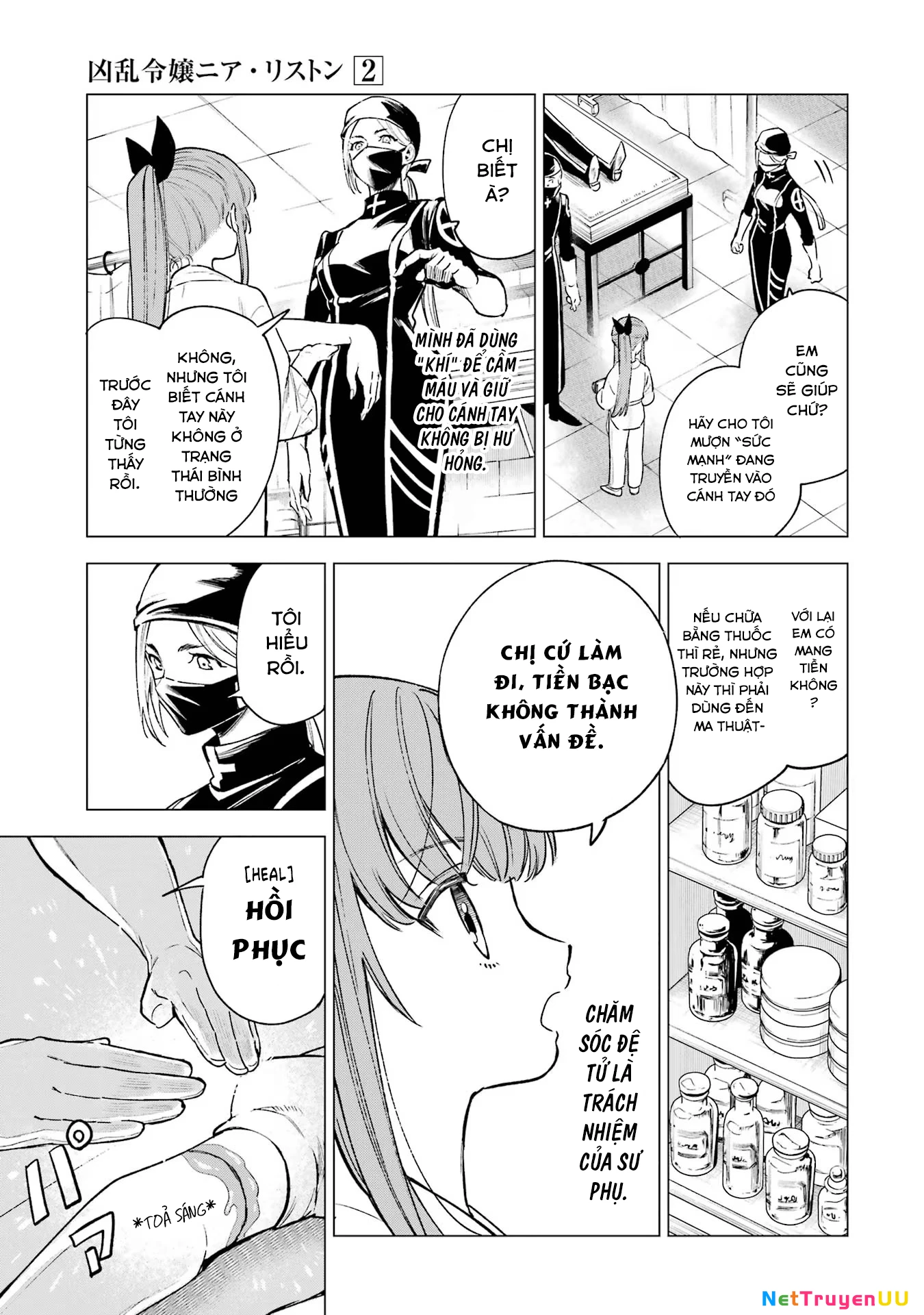 Cuồng Loạn Lệnh Nương - Nia Liston Chapter 9 - Trang 2