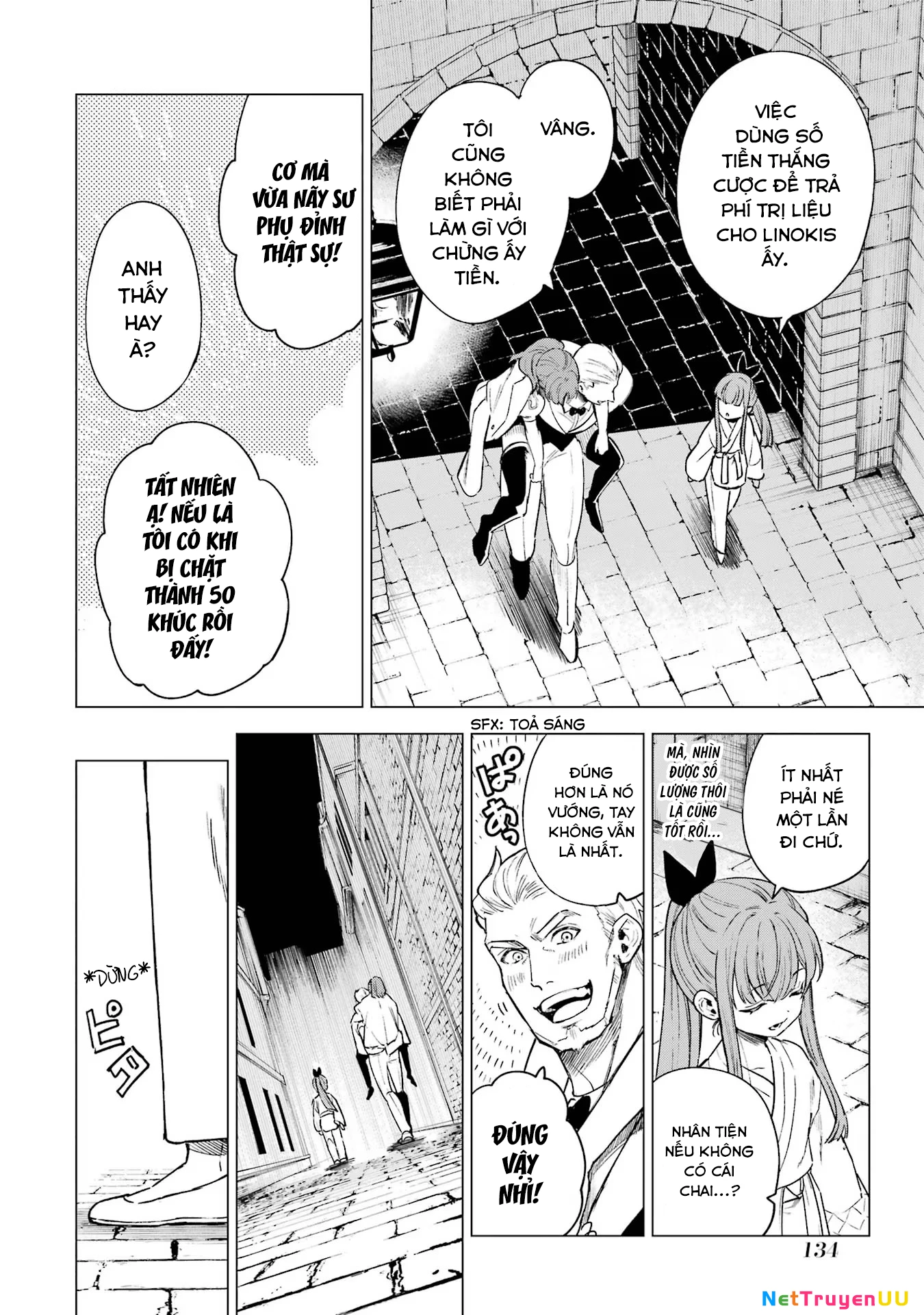 Cuồng Loạn Lệnh Nương - Nia Liston Chapter 9 - Trang 2