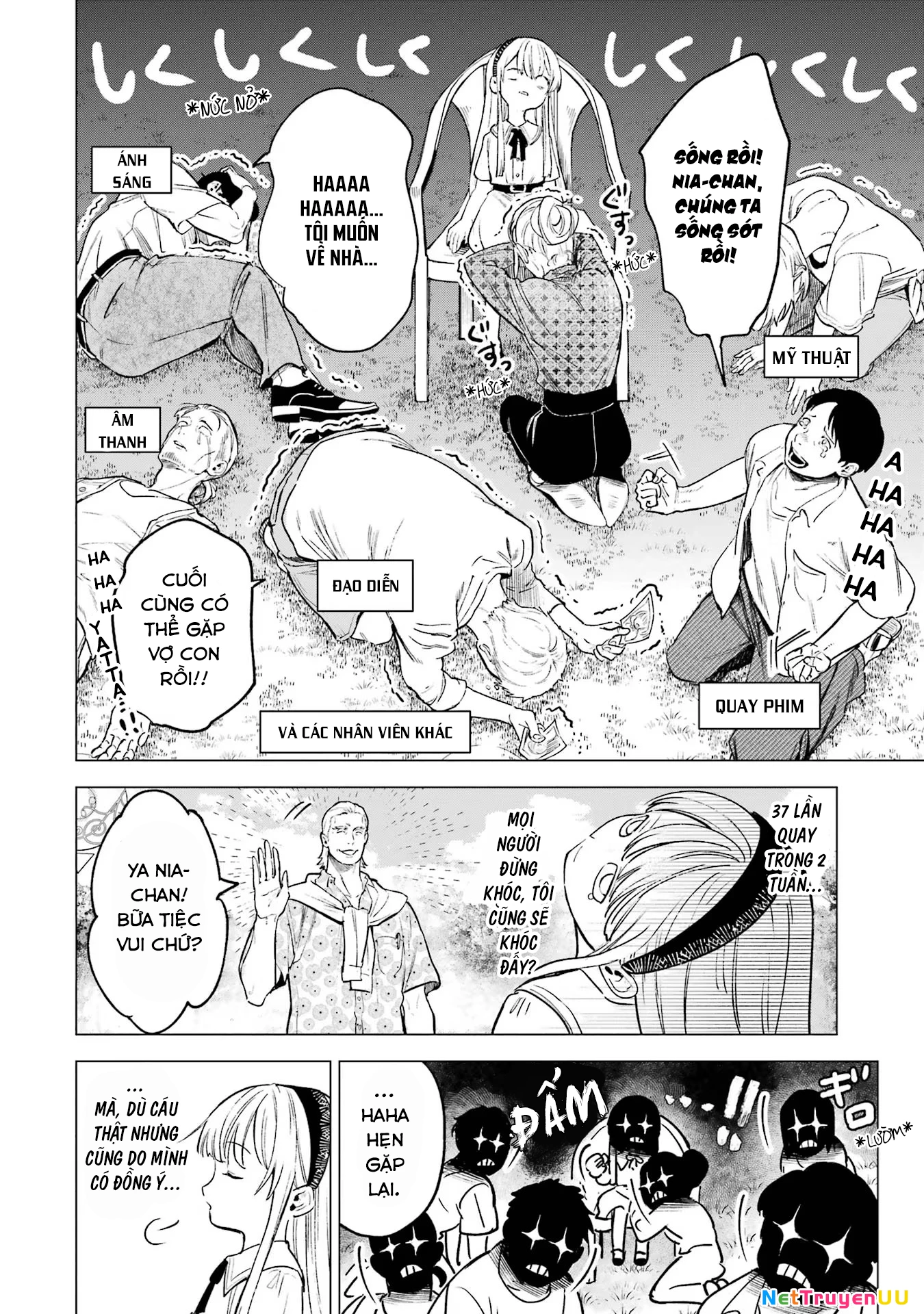 Cuồng Loạn Lệnh Nương - Nia Liston Chapter 10 - Trang 2