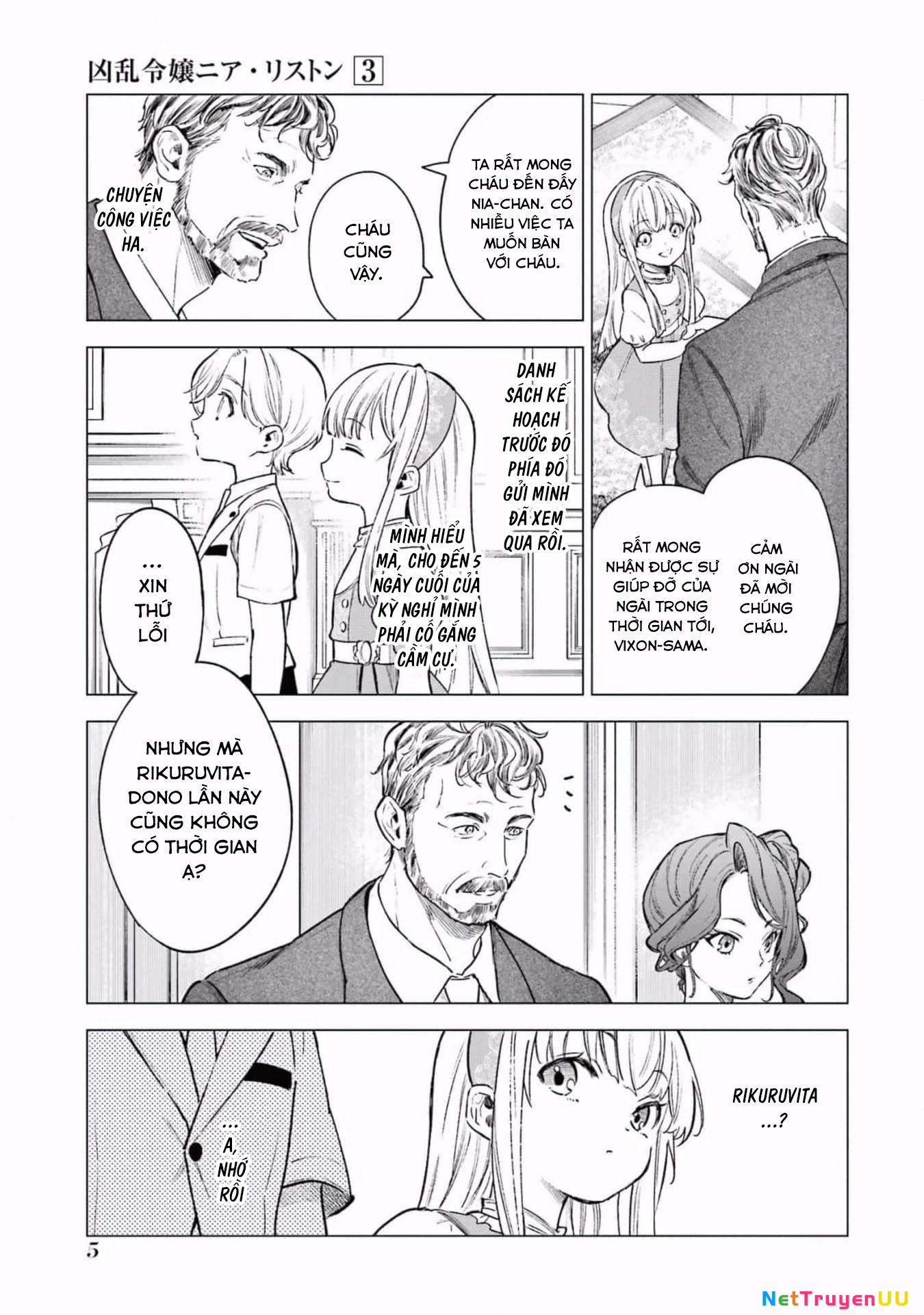 Cuồng Loạn Lệnh Nương - Nia Liston Chapter 11 - Trang 2