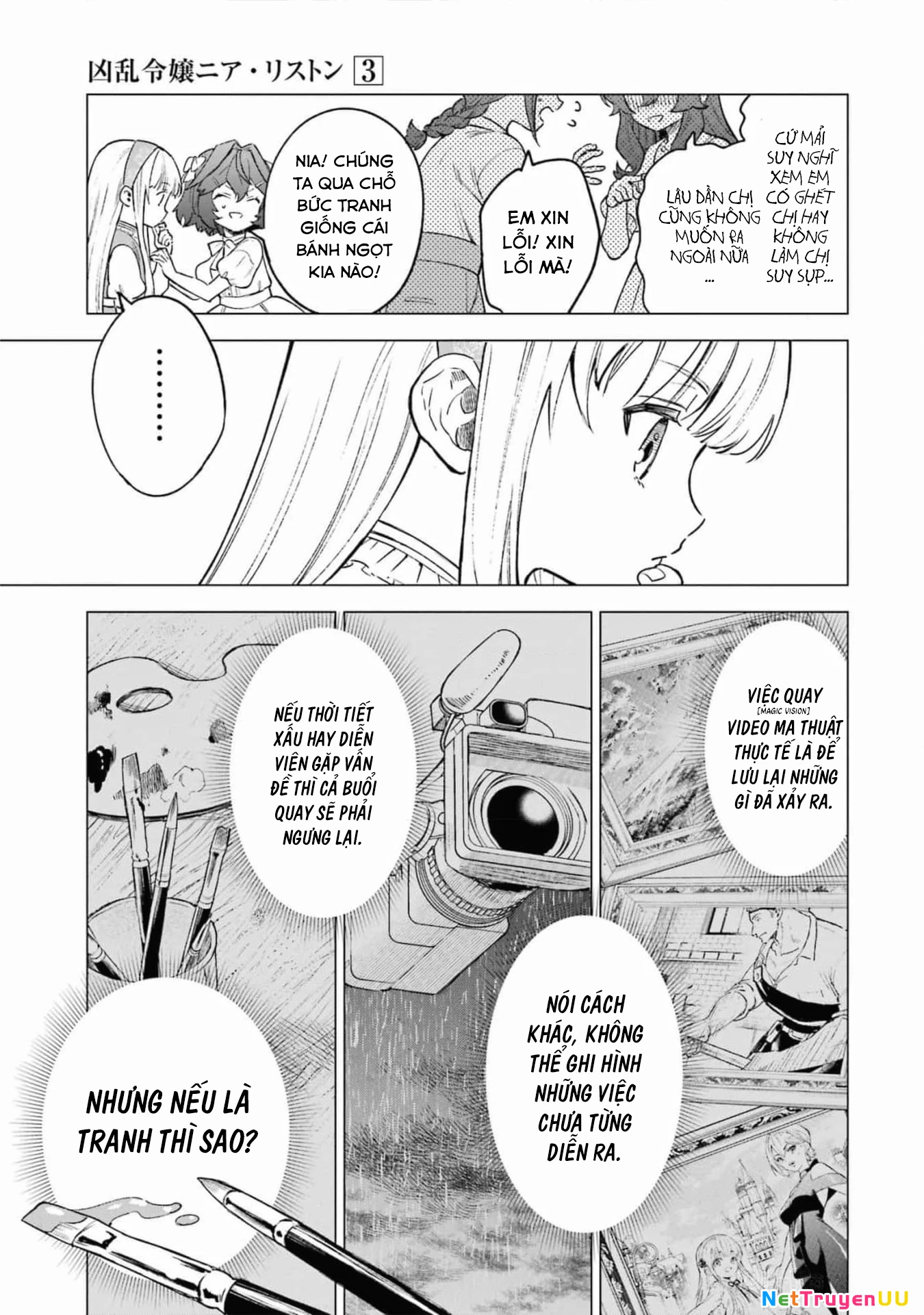 Cuồng Loạn Lệnh Nương - Nia Liston Chapter 11 - Trang 2
