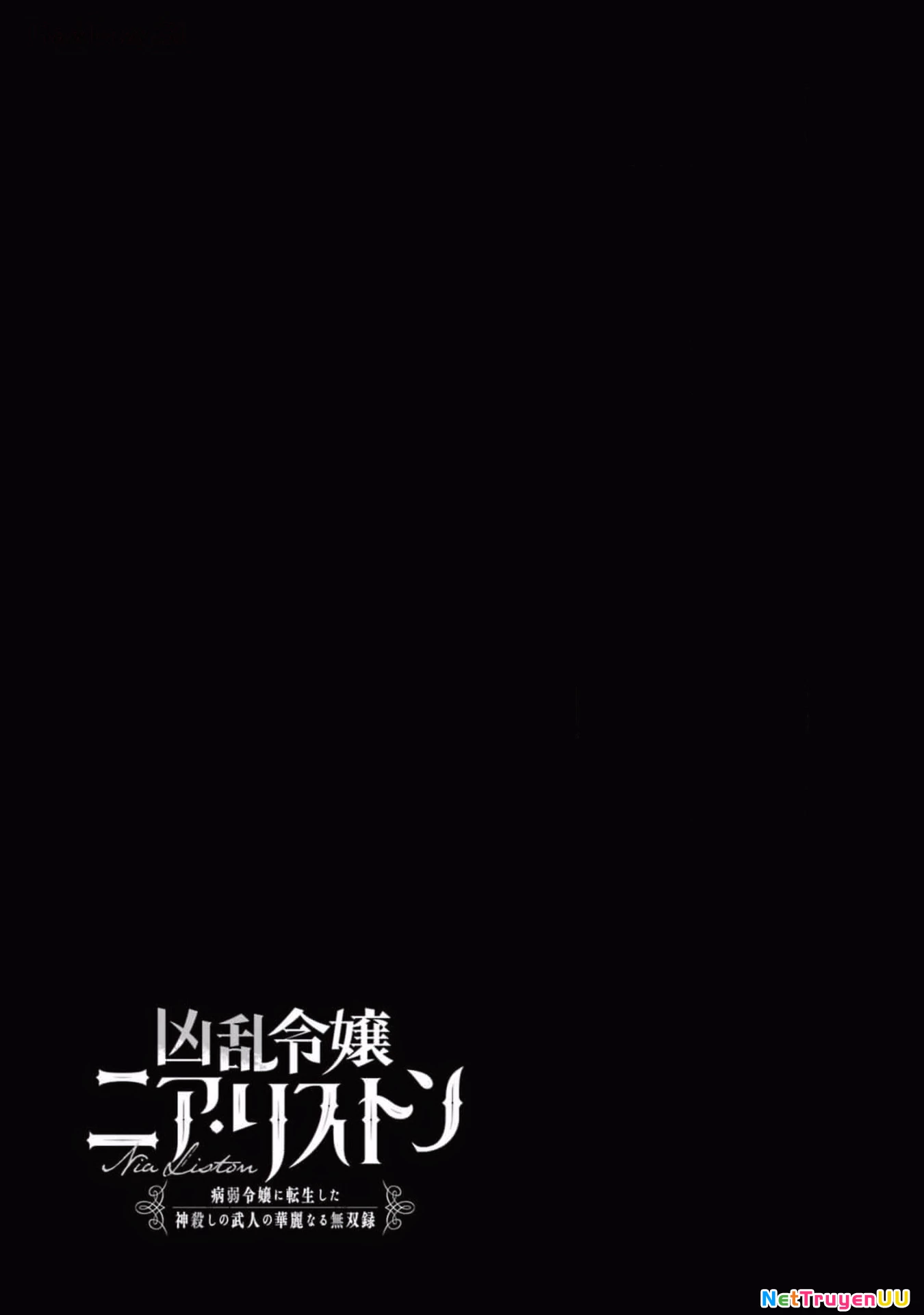 Cuồng Loạn Lệnh Nương - Nia Liston Chapter 11 - Trang 2