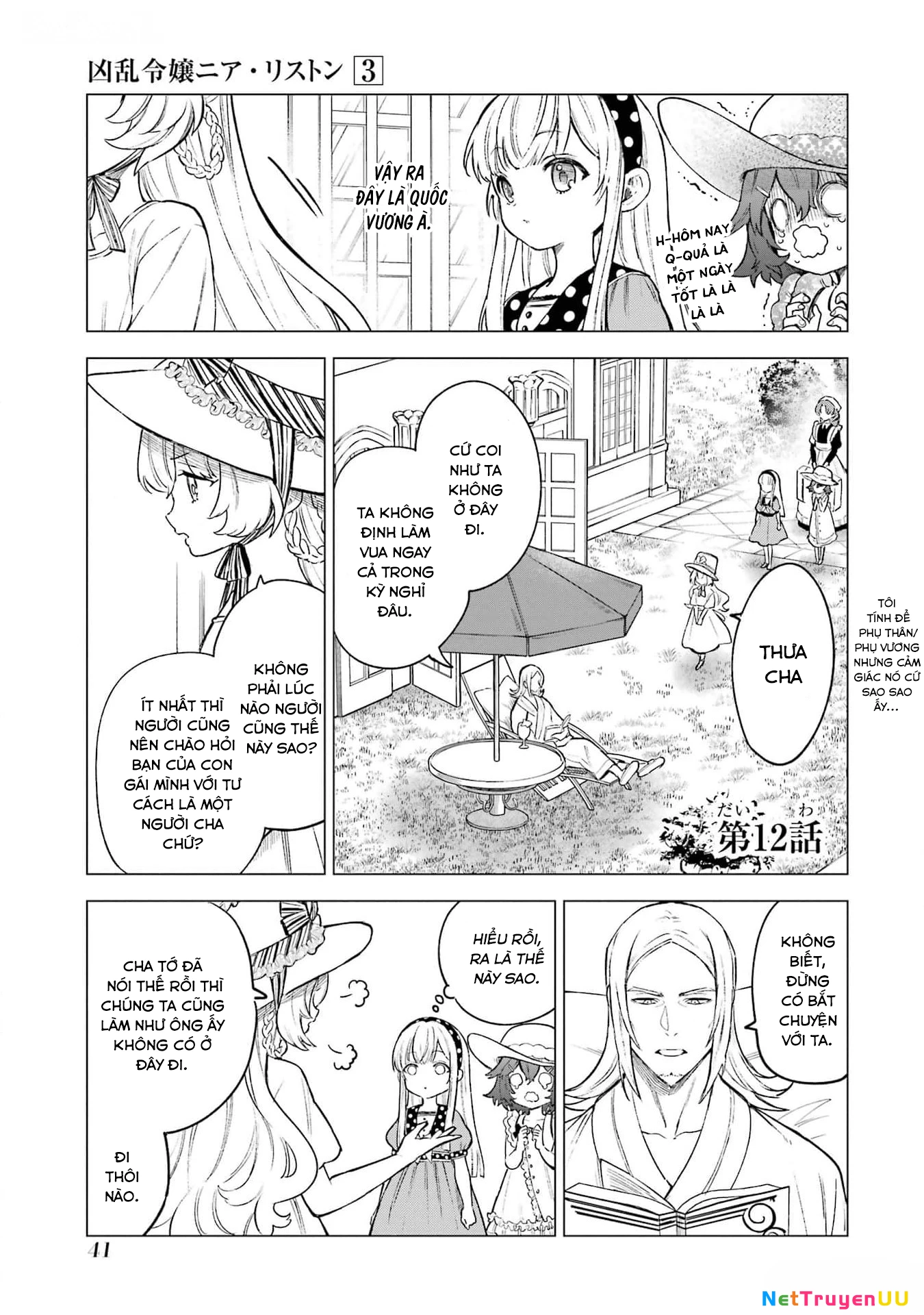 Cuồng Loạn Lệnh Nương - Nia Liston Chapter 12 - Trang 2